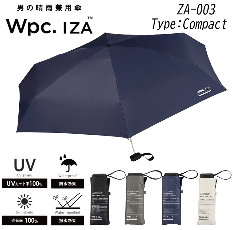 傘 75cm UVカット晴雨兼用 UVカット100% 晴雨兼用折りたたみ傘 Wpc. IZA ダブリュピーシー