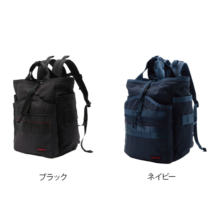 BRIEFING GYM PACK MW MODULEWARE ブリーフィング モジュール