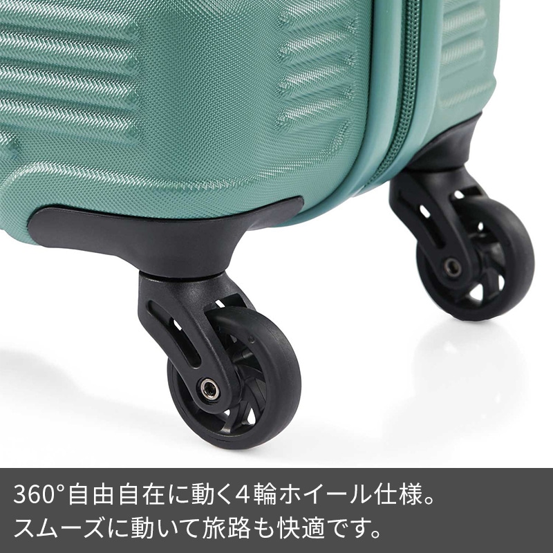 カメレオン スーツケース 機内持ち込み リニア スピナー55 KAMILIANT