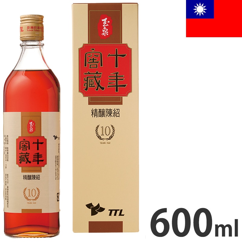 古酒　中華民国 七十六年 開国記念酒 陶器ボトル 台湾 紹興酒 中国酒 古酒 中華民国 七十六年 開国記念酒 陶器ボトル 台湾 紹興酒