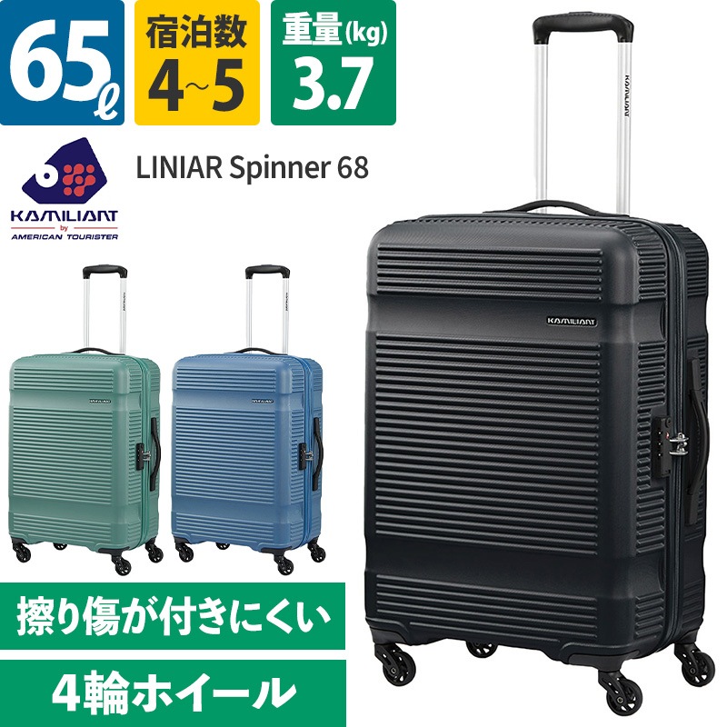 2_000000000718.jpg?1678209904