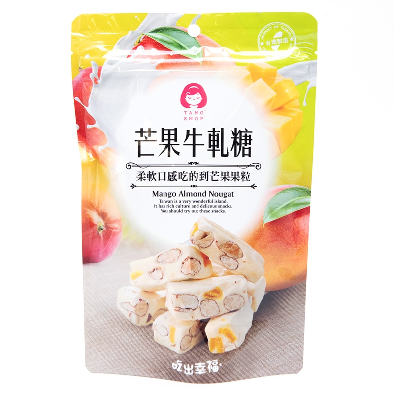 ☆kysy☆台湾お菓子いろいろ ec-tokoplus_174202000
