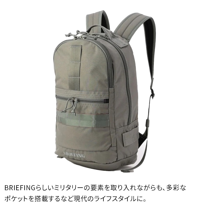 BRIEFING ブリーフィング アクティビストバッグ リュック バックパック バックパック | ブリーフィング公式サイト | BRIEFING OFFICIAL SITE