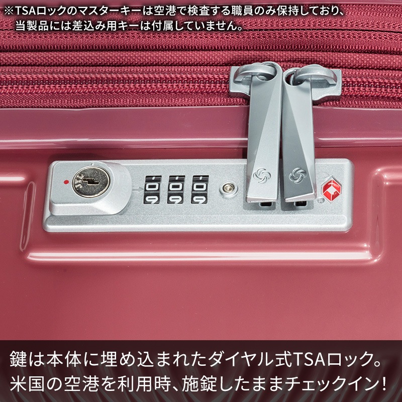 サムソナイト スーツケース 機内持ち込み ヴォラント スピナー55