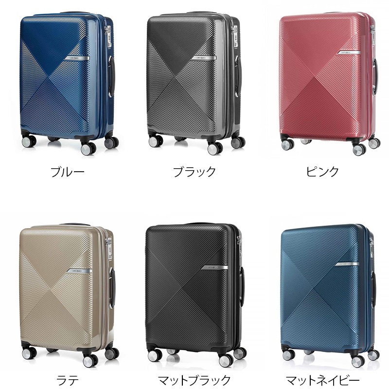 サムソナイト スーツケース 機内持ち込み ヴォラント スピナー55 S