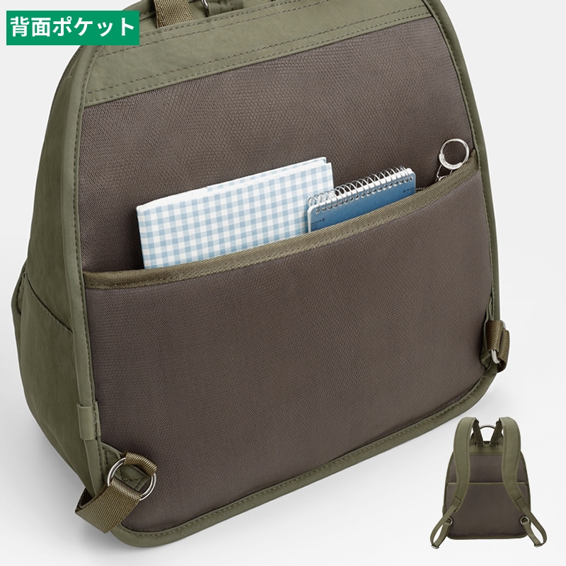 エース カナナプロジェクト PJ8-3rd 62101 8L B5対応 送料無料 Kanana