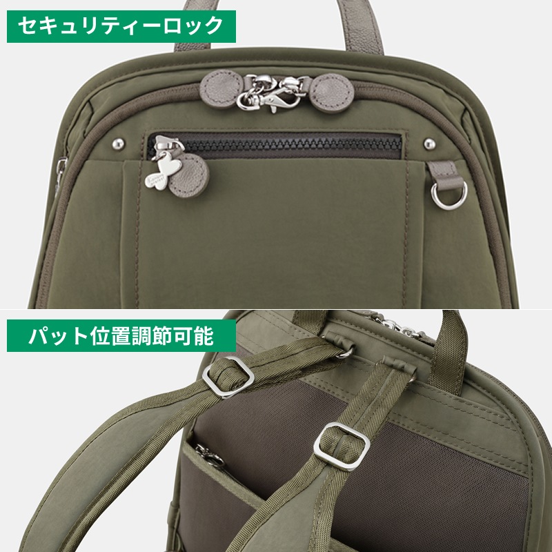 エース カナナプロジェクト PJ8-3rd 62101 8L B5対応 送料無料 Kanana