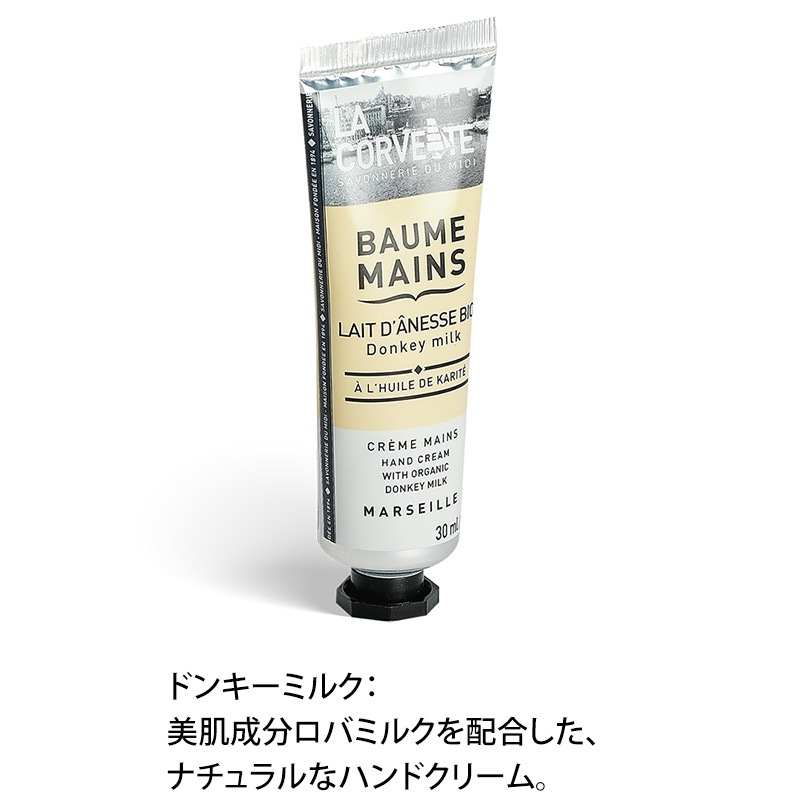 11_000000000926.jpg?1750744918