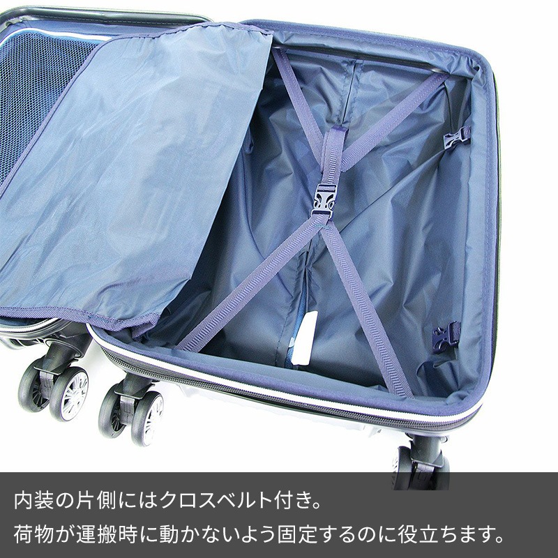 シフレ TRIDENT トライデント TRI2035 49cm 楽天市場】全商品P11倍実施中！ 抗菌 スーツケース 機内持ち込み S