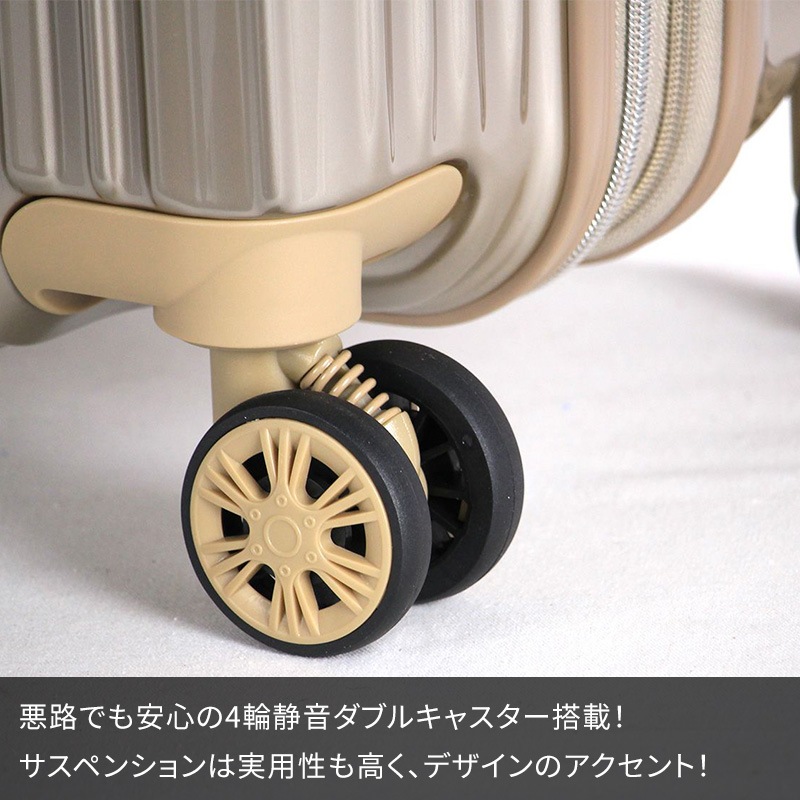 siffler シフレ TRIDENT TRI2035K-56 トライデント スーツケース 無料