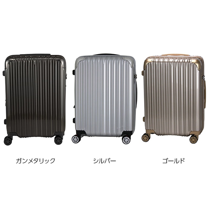 siffler シフレ TRIDENT TRI2035K-56 トライデント スーツケース 無料