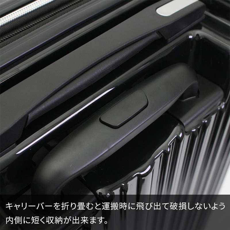 siffler シフレ TRIDENT TRI2035K-56 トライデント スーツケース 無料
