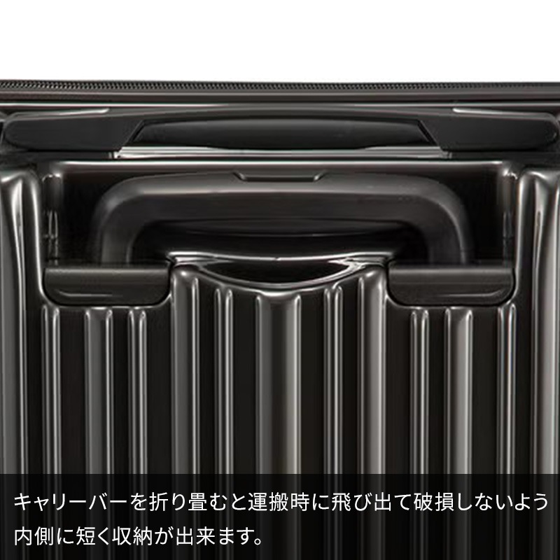 siffler シフレ TRIDENT TRI2035K-67 トライデント スーツケース 無料