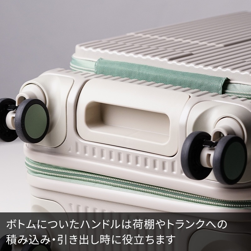 【未使用】INV50 スノーホワイト 鏡面 38L 機内持込可 イノベーター イノベーター innovator 【2年保証】イノベーター スーツケース