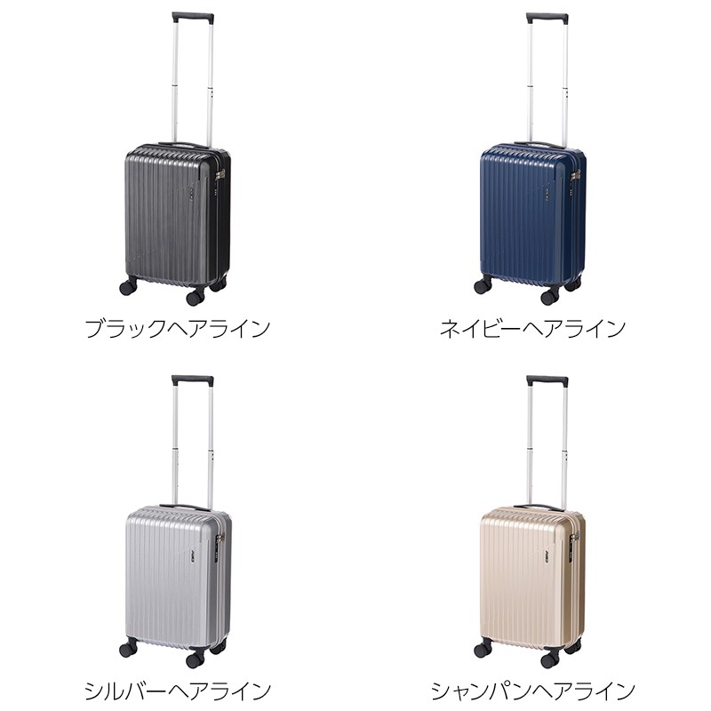 ✨美品✨　aec.キャリーケース 2層　車輪付　2way 機内持込　出張 ✨美品✨ aec. キャリーバッグ 2層 車輪付 2way 機内持込 出張