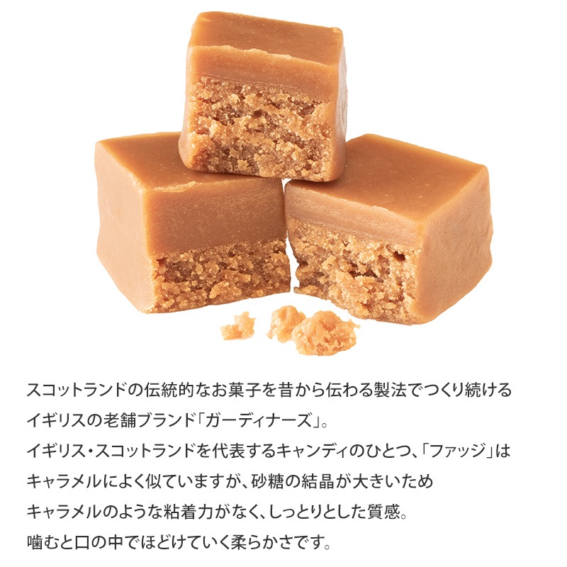 50' Meiji CARAMEL 明治キャラメル 店頭用ブリキラック 当時物 50' Meiji CARAMEL 明治キャラメル 店頭用ブリキラック 当時物