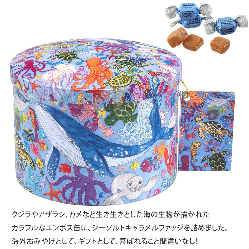 50' Meiji CARAMEL 明治キャラメル 店頭用ブリキラック 当時物 50' Meiji CARAMEL 明治キャラメル 店頭用ブリキラック 当時物