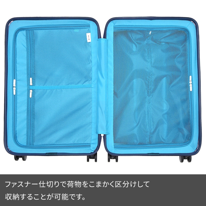 エース ACE スーツケース クレスタ2 60L 06937 5泊 7泊