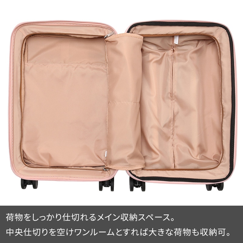 エース スーツケース ACE フォールズ キャリーケース 31〜41 ストッパー 楽天市場】【P10倍・ノベルティ付】エース ACE スーツケース