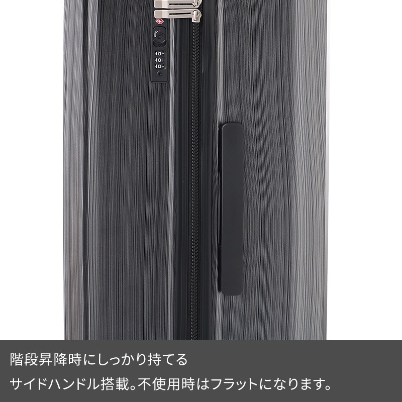 エース ACE スーツケース クレスタ2 85L 06938 7泊 10泊