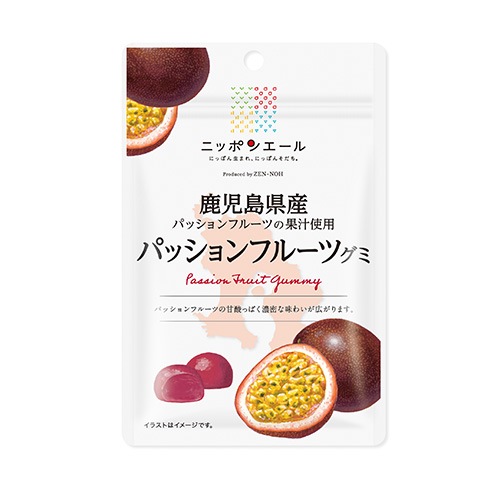 全農 ニッポンエール 鹿児島県産パッションフルーツグミ ご当地グミ お