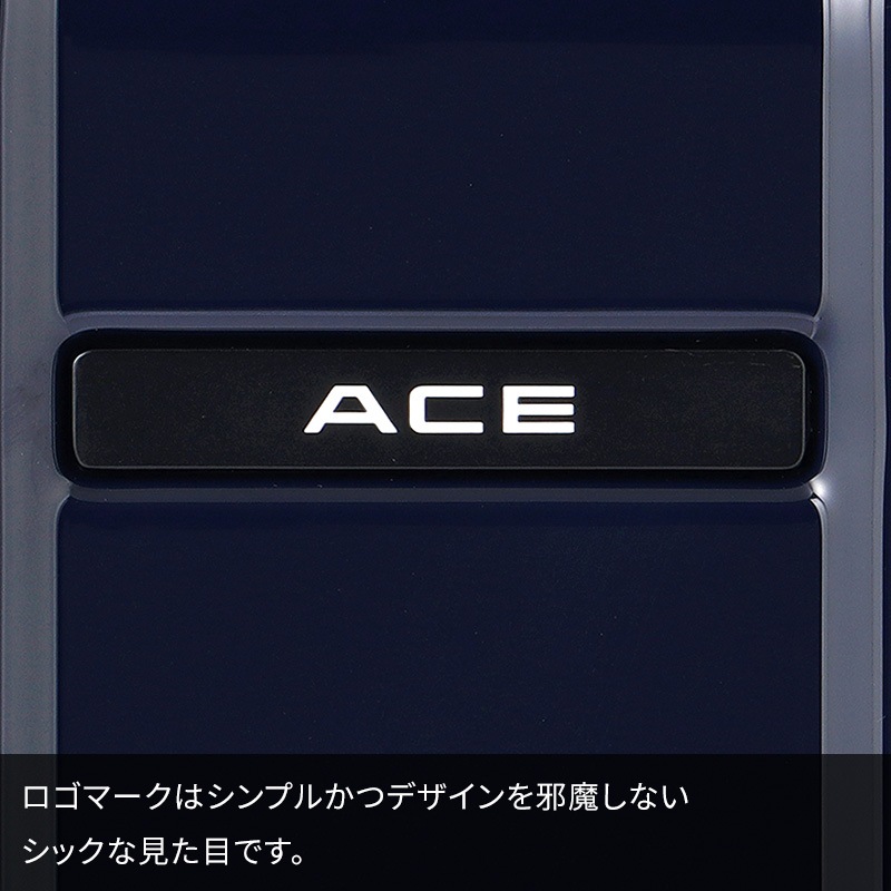 エース商品 エース ACE スーツケース フォールズ 46-57L 06906 4泊 5泊