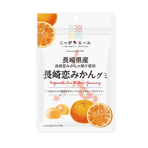 全農 ニッポンエール 長崎県産長崎恋みかんグミ ミカン 蜜柑 ご当地
