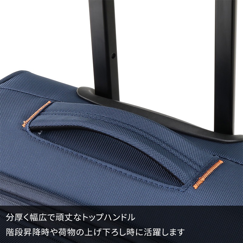 World Traveler ワールドトラベラー ACE スーツケース 31L World Traveler スーツケース ACE エース 31L 拡張時 35L 機内