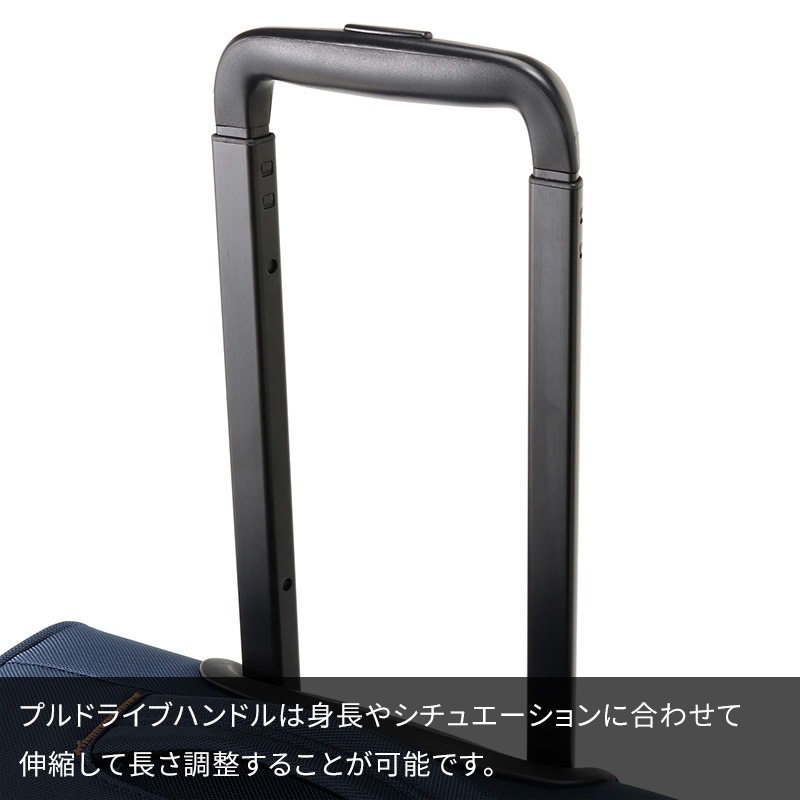 ワールドトラベラー スーツケース コーモスTR エキスパンド機能付 62L 55 cm 2.8kg ブラック ワールドトラベラー スーツケース コーモスTR エキスパンド機能付 機内