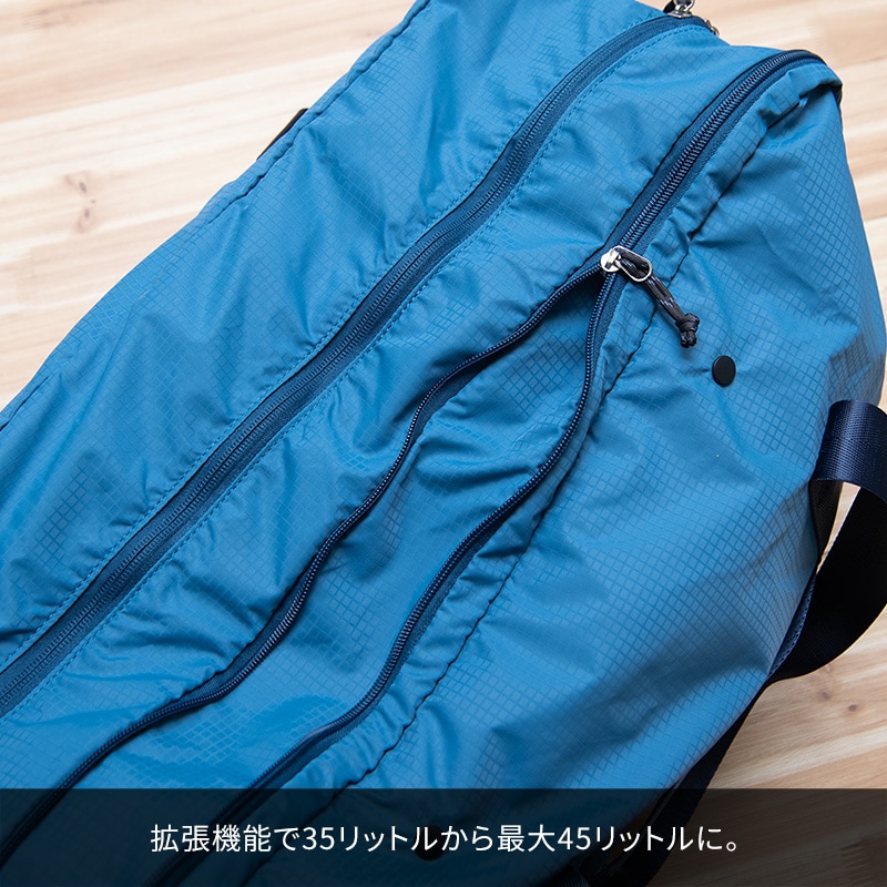 折りたたみ 防水 ボストンバッグ 35L 45L 容量拡張 メンズ