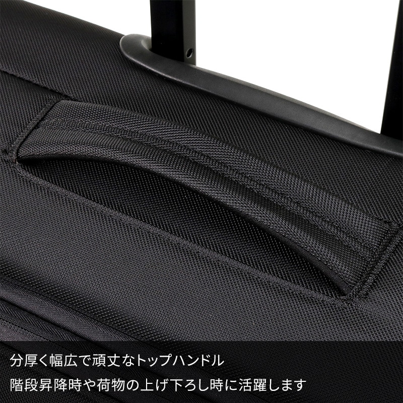 エース ワールドトラベラー スーツケース コーモスTR 58L 37032 4泊 5