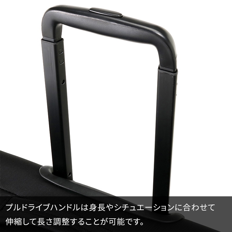 エース ワールドトラベラー スーツケース コーモスTR 58L 37032 4泊 5
