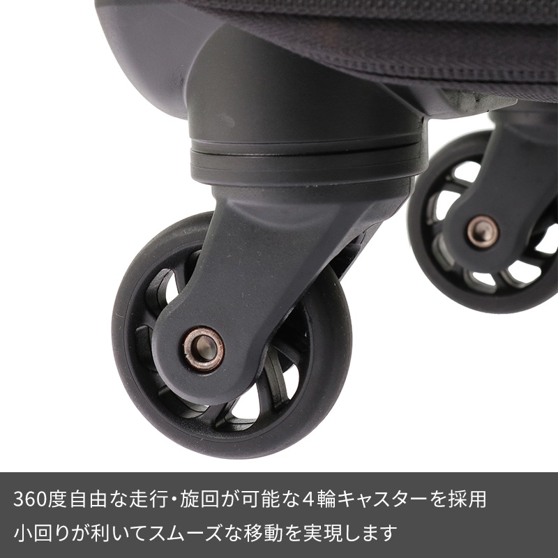 エース ワールドトラベラー スーツケース コーモスTR 58L 37032 4泊 5