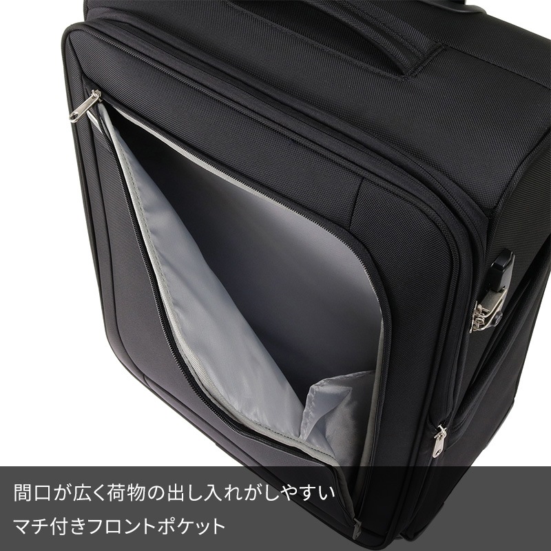 エース ワールドトラベラー スーツケース コーモスTR 58L 37032 4泊 5