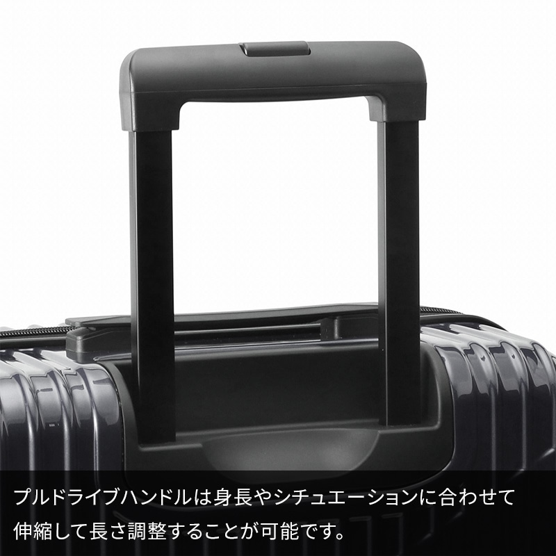 エース ACE スーツケース クレスタ 64-70L 06317 5泊 7泊 容量
