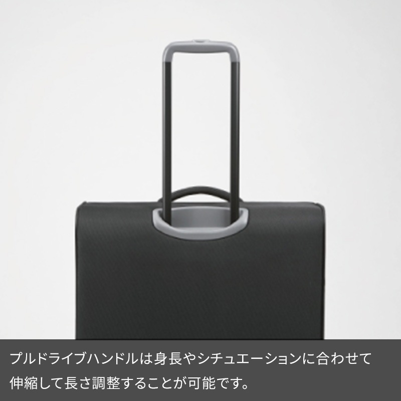 ace. ソフトキャリーケース　58L ５泊サイズ　ラスト1点 楽天市場】【エース公式】 キャリーケース キャリーバッグ ace