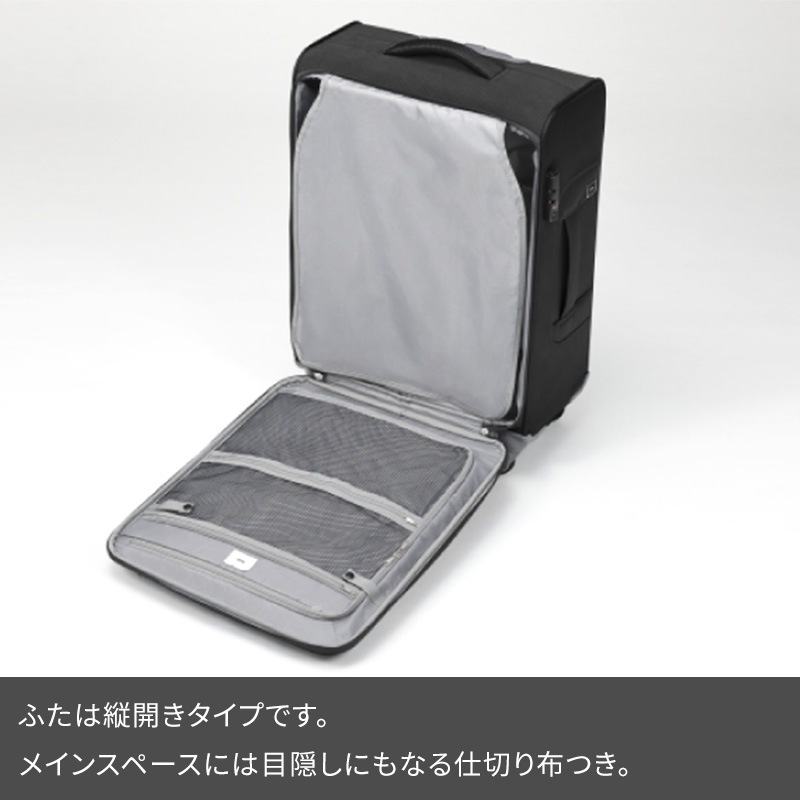 ACE キャリーケース 4輪 ダイヤル式ロック　白 Ace ACE エース クレスタ2 スーツケース Mサイズ ストッパー