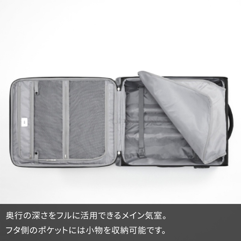 [超美品]エース ロックペイントSS キャリーケース Ace エース ソフトキャリー ロックペイントSS Mサイズ 58L 35702