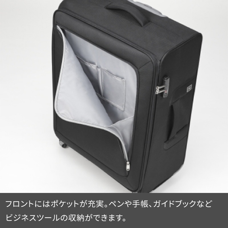 エース トーキョー] スーツケース ロックペイントSS 31L 2.3kg