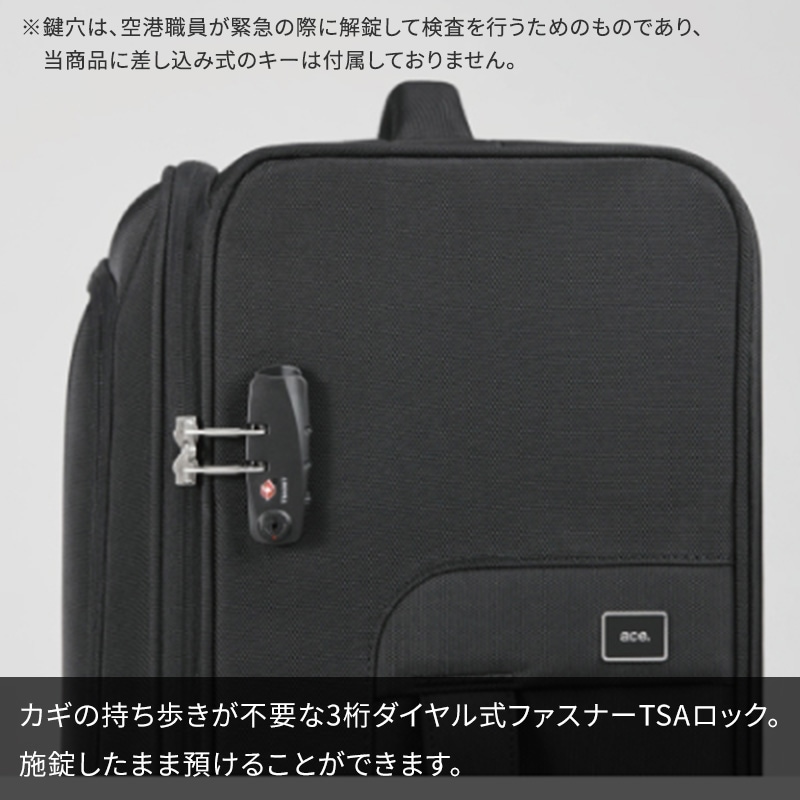 専用ページ☆ANA 全日空 パイロット ステイバッグ ＊ダイヤルロック式