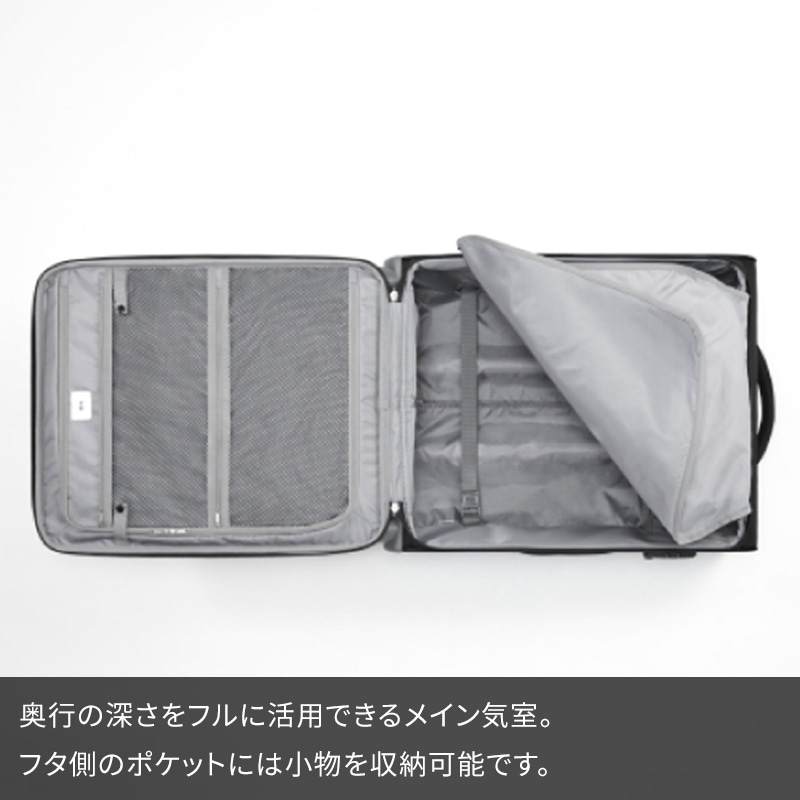 エース ace. キャリーケース ロックペイントSS 91L 35703 10泊