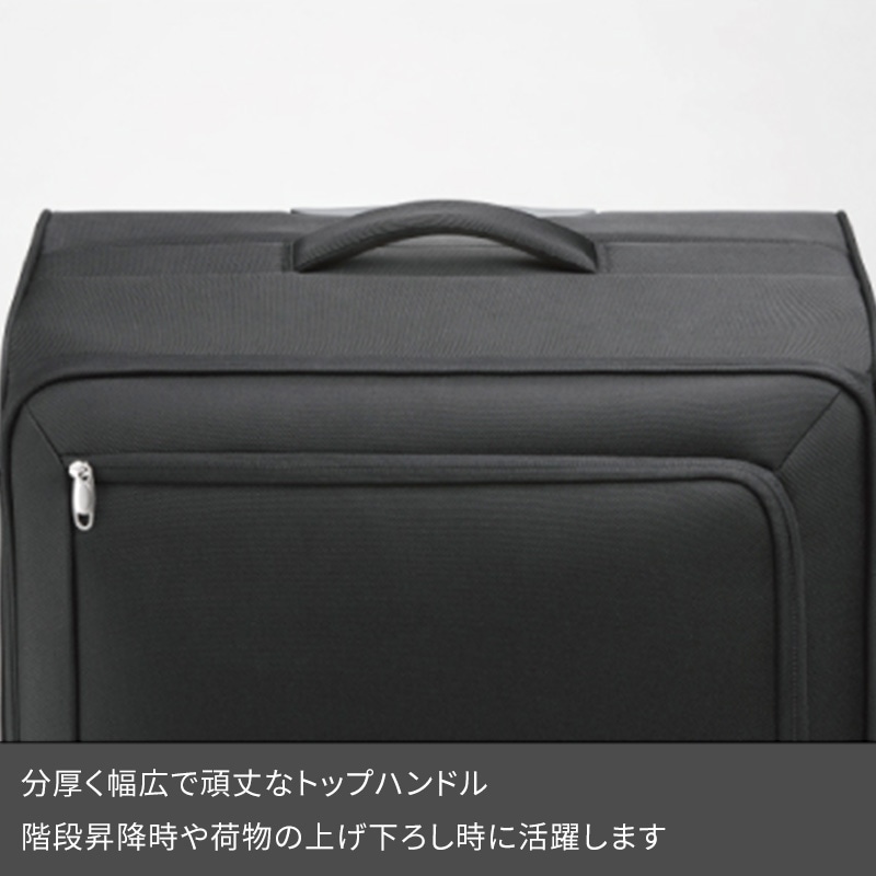 エース ace. キャリーケース ロックペイントSS 91L 35703 10泊