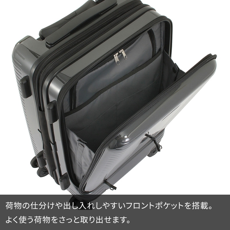エース ワールドトラベラー スーツケース プリマス 35L 06701 2