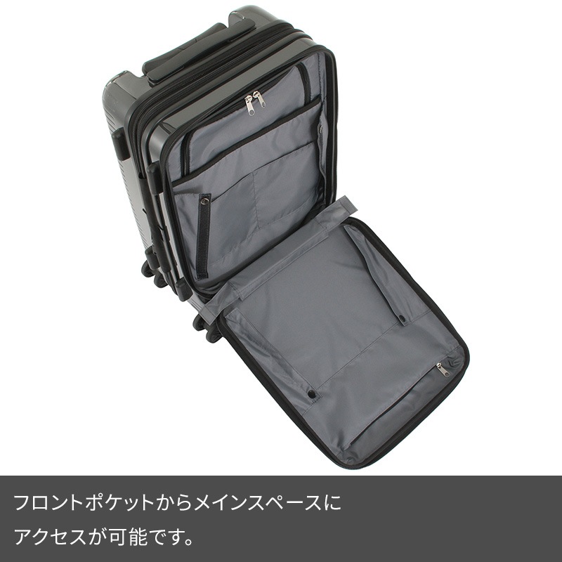 エース ワールドトラベラー スーツケース プリマス 35L 06701 2-3泊