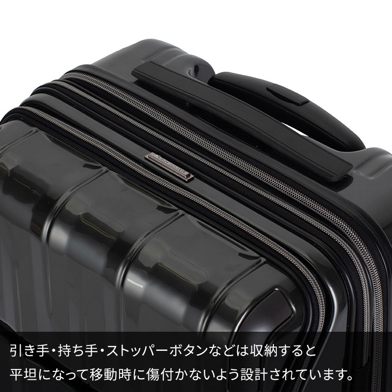 ヒデオワカマツ スーツケース エストップ S 機内持込 ストッパー 容量