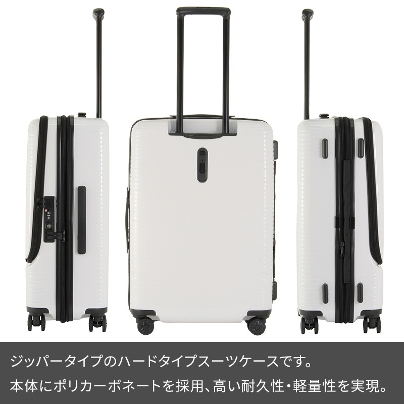 エース ワールドトラベラー スーツケース プリマス 74L 06702 5