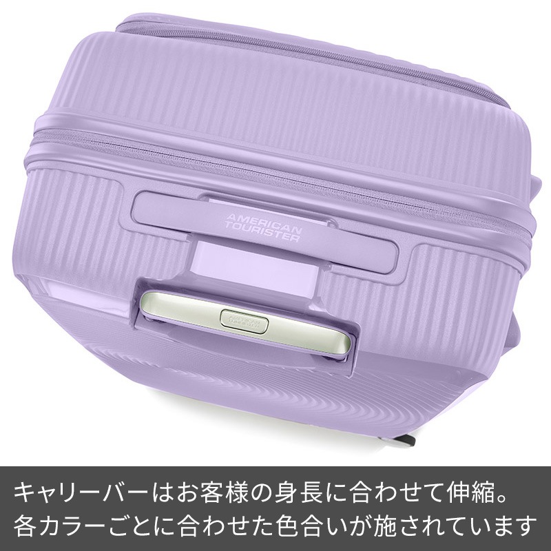 サムソナイト アメリカンツーリスター AMERICAN　TOURISTER リュック 新品同様 サムソナイト アメリカンツーリスター スーツケース サウンドボックス