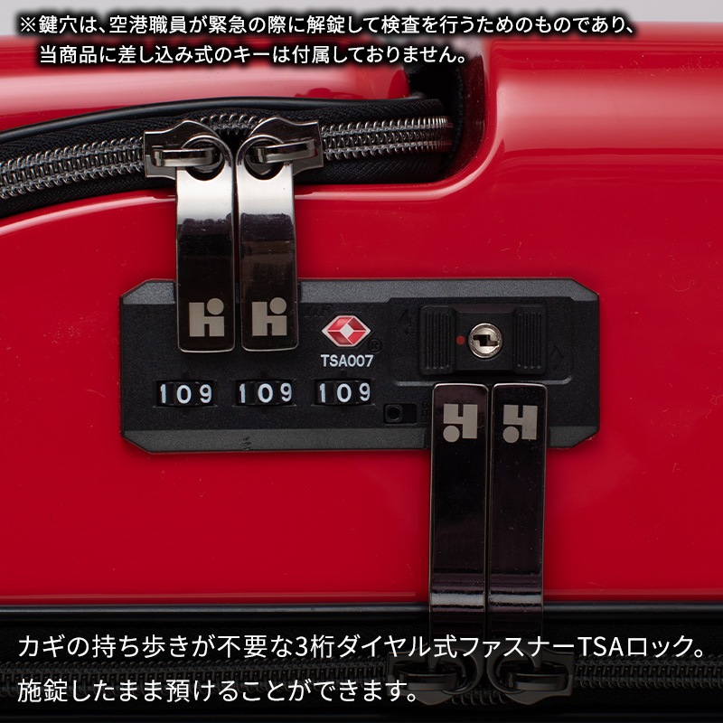 ヒデオワカマツ スーツケース エストップ M 受託手荷物 ストッパー