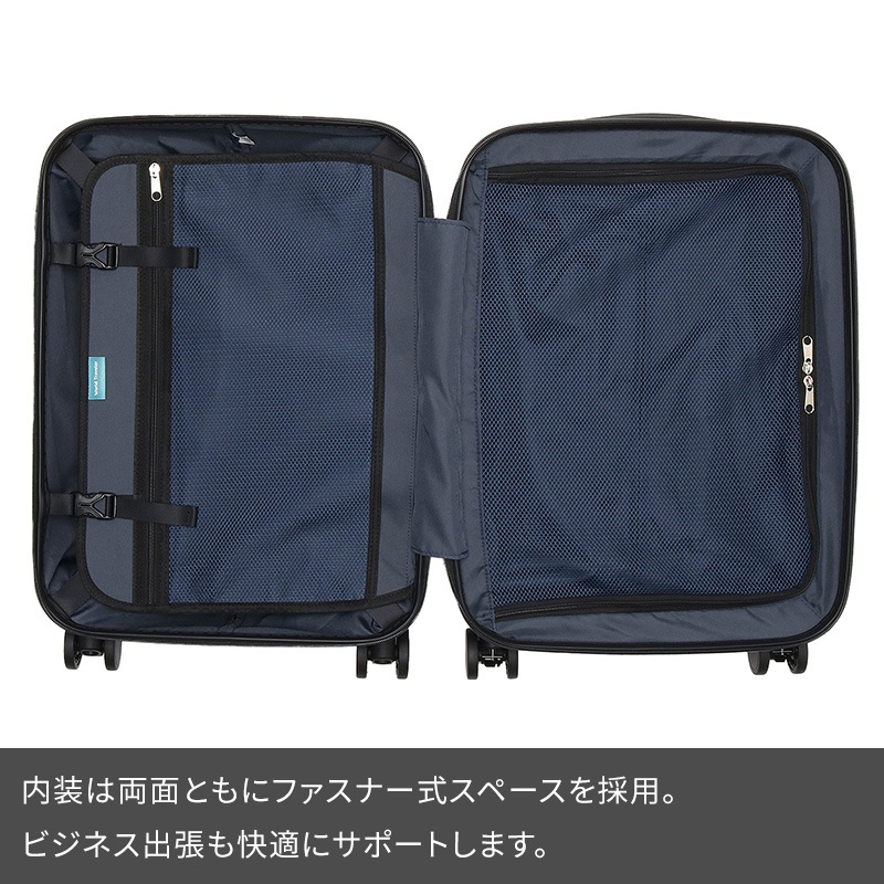 エース ワールドトラベラー スーツケース ボトムベイ 53L 06952