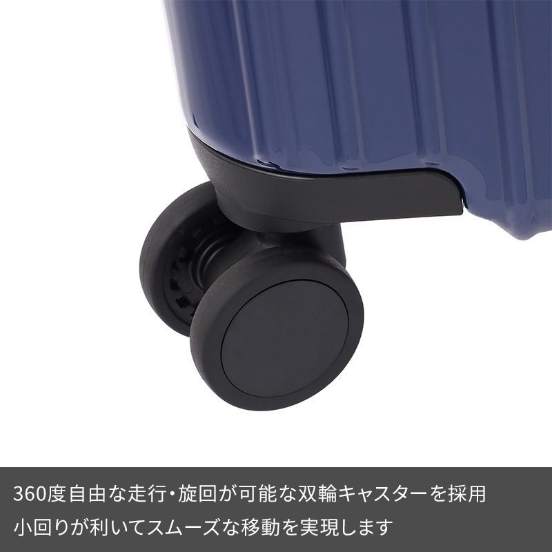 エース ACE タッシェ スーツケース 59L 06537 3泊 5泊 ファスナー